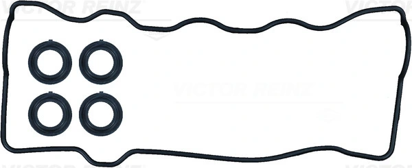 Gasket Set, cylinder head cover